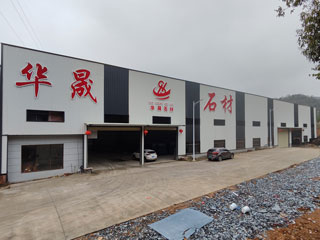 广西黑白根 - 大同生活资讯 - 大同28生活网 dt.28life.com