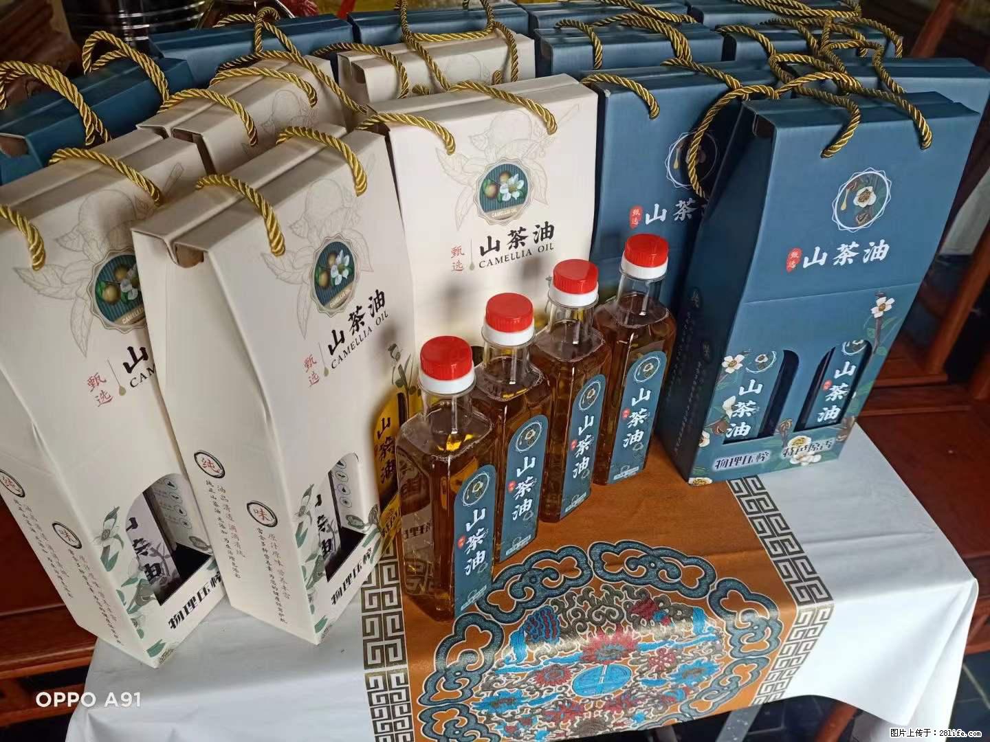 【灌阳县油茶产业示范区】一个有着充实的精神生活的人,对待身外之物自会有一种淡泊的态度 - 美食天地 - 大同生活社区 - 大同28生活网 dt.28life.com