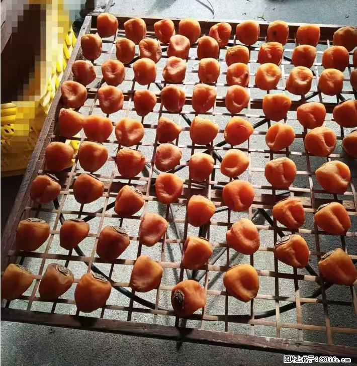 广西桂林平乐桥亭【柿饼之乡】2025年纯手工制作、无任何添加剂的第一批柿饼准备上市了，欢迎联系订购！ - 美食天地 - 大同生活社区 - 大同28生活网 dt.28life.com
