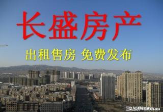 向阳里十一中附近,三层家具一室一厅 - 大同28生活网 dt.28life.com
