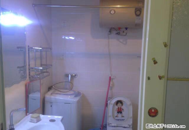 沃尔玛、东信、大润发全市范围内各小区押一付一哪里都可以 - 房屋出租 - 房屋租售 - 大同分类信息 - 大同28生活网 dt.28life.com