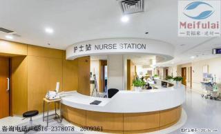 护士站设计的要素 - 大同28生活网 dt.28life.com