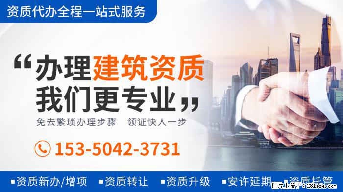 司藤：剧中的秦放比原著中的他幸福多了；这个动作说明秦放心疼了 - 娱乐八卦 - 大同生活社区 - 大同28生活网 dt.28life.com