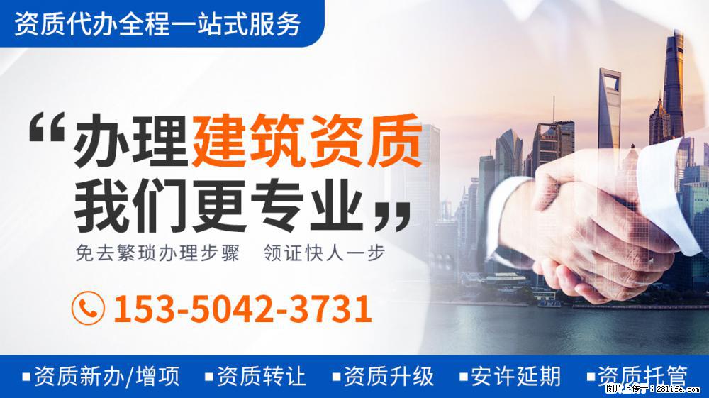 谭梅穿短裙跳舞，身段柔软不似51岁，朱军因其舞姿妩媚而一见钟情 - 新手上路 - 大同生活社区 - 大同28生活网 dt.28life.com