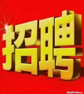 【东莞市威萨电子科技有限公司】公司直招:外贸业务、仓管员、跟单文员、普工 - 大同28生活网 dt.28life.com