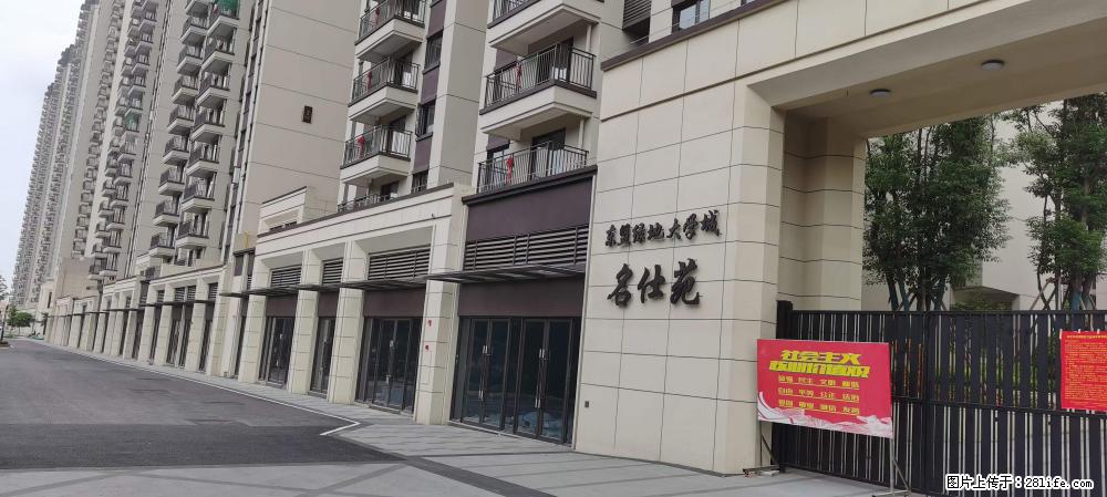 【广西三象建筑安装工程有限公司】绿地东盟大学城 grc构件 4个地块,施工周期两年 - 新手上路 - 大同生活社区 - 大同28生活网 dt.28life.com