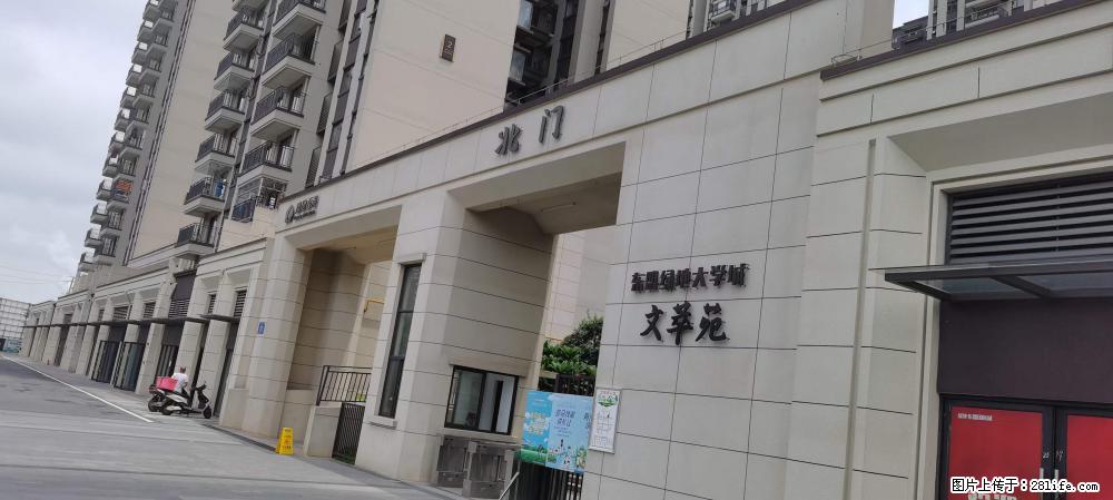 【广西三象建筑安装工程有限公司】绿地东盟大学城 grc构件 4个地块,施工周期两年 - 新手上路 - 大同生活社区 - 大同28生活网 dt.28life.com