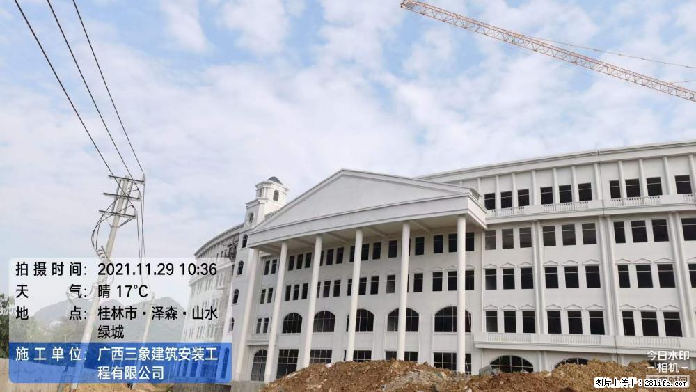 【广西三象建筑安装工程有限公司】幼儿园外墙装饰工程 - 灌水专区 - 大同生活社区 - 大同28生活网 dt.28life.com