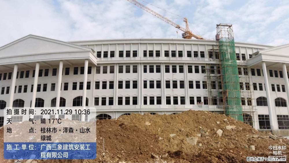 【广西三象建筑安装工程有限公司】幼儿园外墙装饰工程 - 灌水专区 - 大同生活社区 - 大同28生活网 dt.28life.com