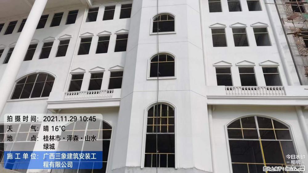 【广西三象建筑安装工程有限公司】幼儿园外墙装饰工程 - 灌水专区 - 大同生活社区 - 大同28生活网 dt.28life.com