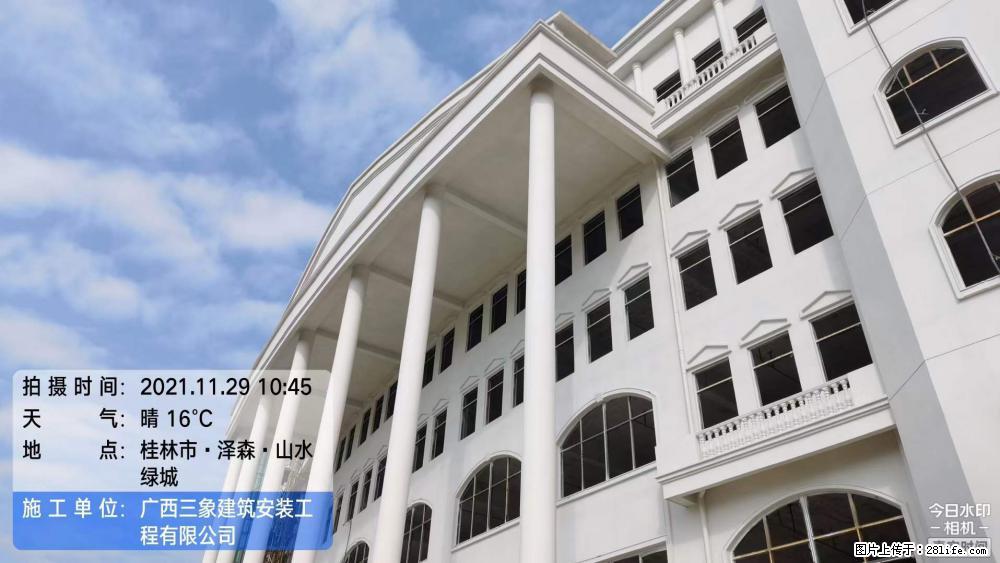 【广西三象建筑安装工程有限公司】幼儿园外墙装饰工程 - 灌水专区 - 大同生活社区 - 大同28生活网 dt.28life.com