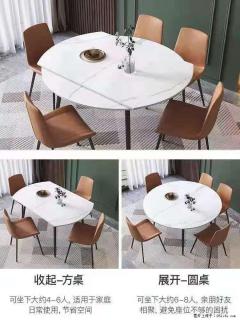 1桌+6椅，1.35米可伸缩，八种颜色可选，厂家直销 - 大同28生活网 dt.28life.com