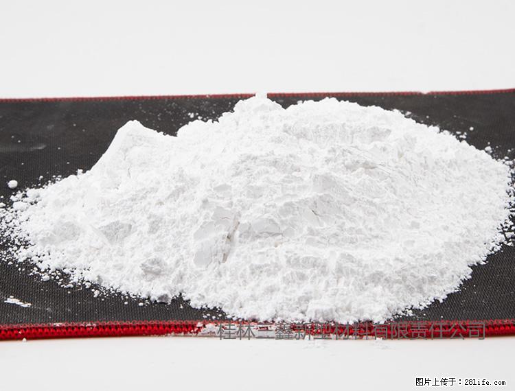 【桂林三鑫新型材料】800目活性碳酸钙 活性重质碳酸钙 改性碳酸钙 - 综合信息 - 其他综合 - 大同分类信息 - 大同28生活网 dt.28life.com