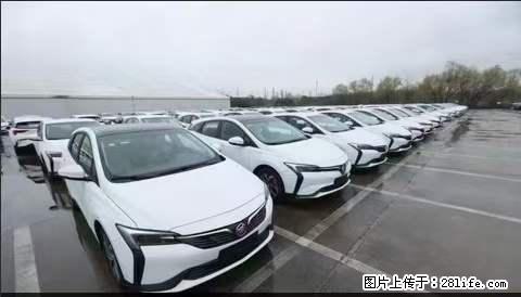 上海宝山区招网约车司机 20-50岁,不需要租车,不需要车辆押金,随时上岗 工资1W左右 - 职场交流 - 大同生活社区 - 大同28生活网 dt.28life.com