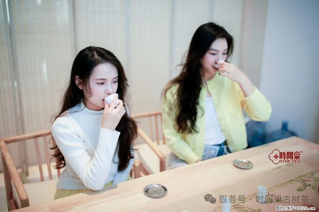 时间果百年古树龙珠普洱生茶 - 购物交流 - 大同生活社区 - 大同28生活网 dt.28life.com