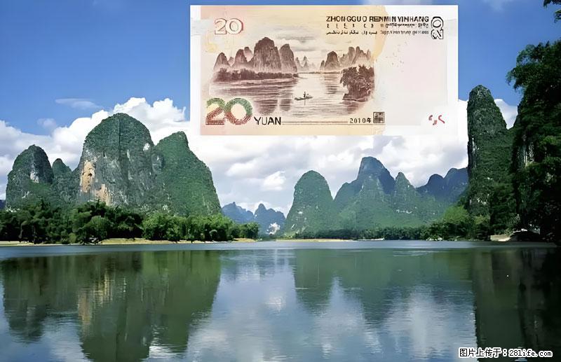 桂林旅游必去十大景点：象鼻山、独秀峰、两江四湖、七星公园、漓江、龙脊梯田、阳朔西街、遇龙河、银子岩等 - 游山玩水 - 大同生活社区 - 大同28生活网 dt.28life.com