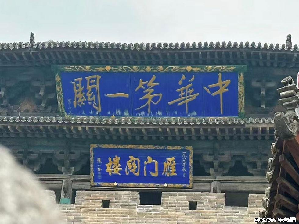 朔州【崇福寺】朔州老城，寺庙道观，少喧嚣，多古韵，朔州是山西被低估的塞上秘境。 - 游山玩水 - 大同生活社区 - 大同28生活网 dt.28life.com