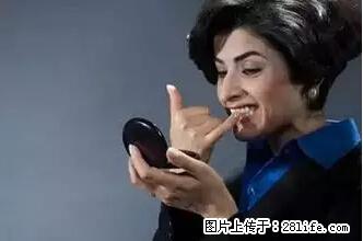 剪指甲、挖耳屎,这些日常小动作竟隐藏大危害! - 大同生活资讯 - 大同28生活网 dt.28life.com