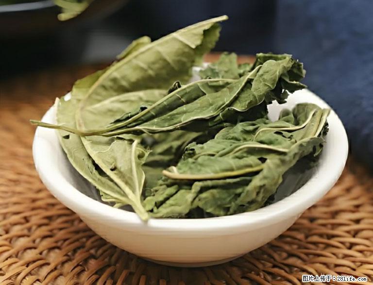 这三苦是三高“克星”，心血管干净不易堵！每天吃一点，指标慢慢降下来~ - 大同生活资讯 - 大同28生活网 dt.28life.com